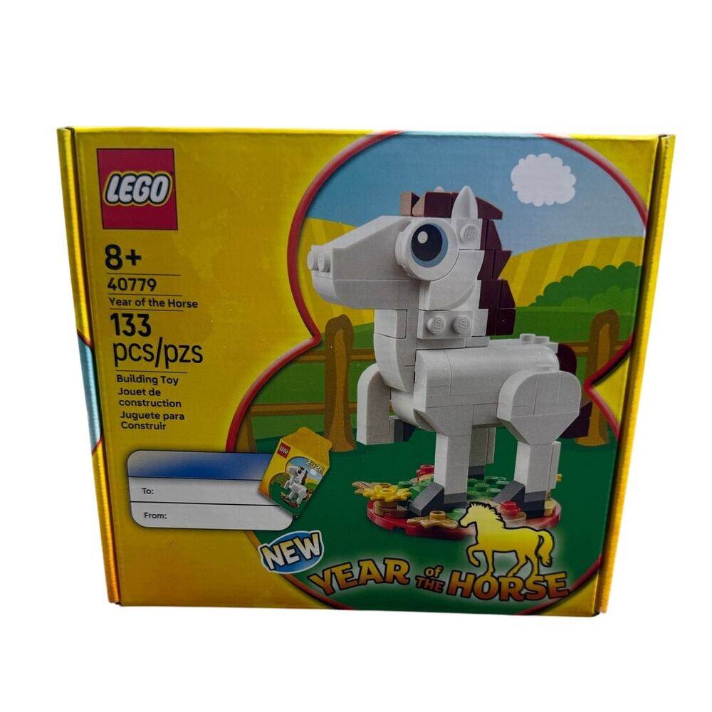 LEGO 40779 Year of the Horse Spring Festival Zodiac NEW SEALED ship in extra BOX